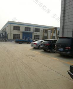 企业展示